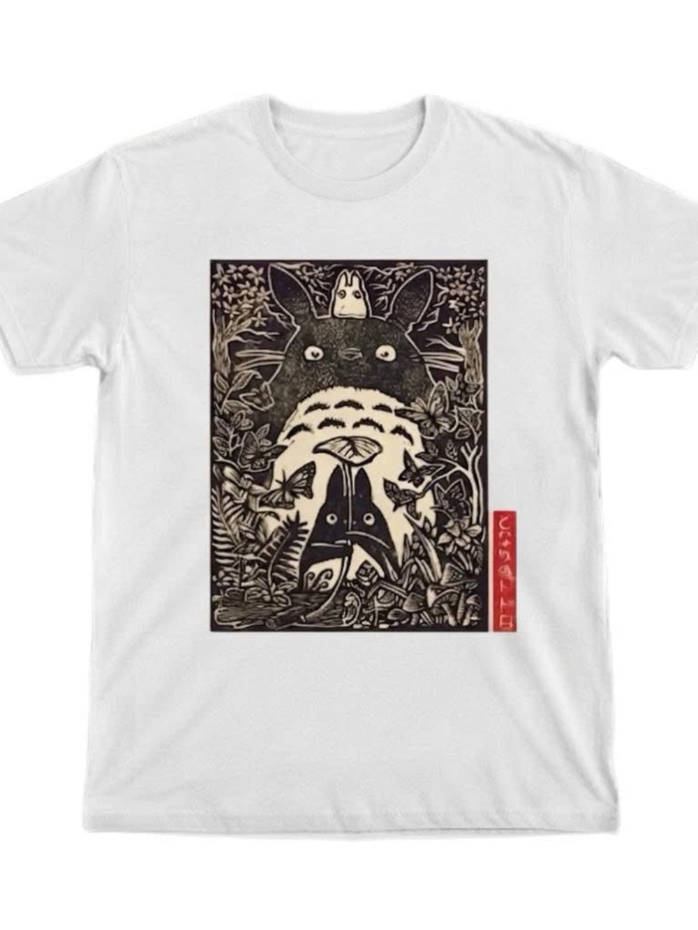 Gildan White Totoro Art Graphic Tee